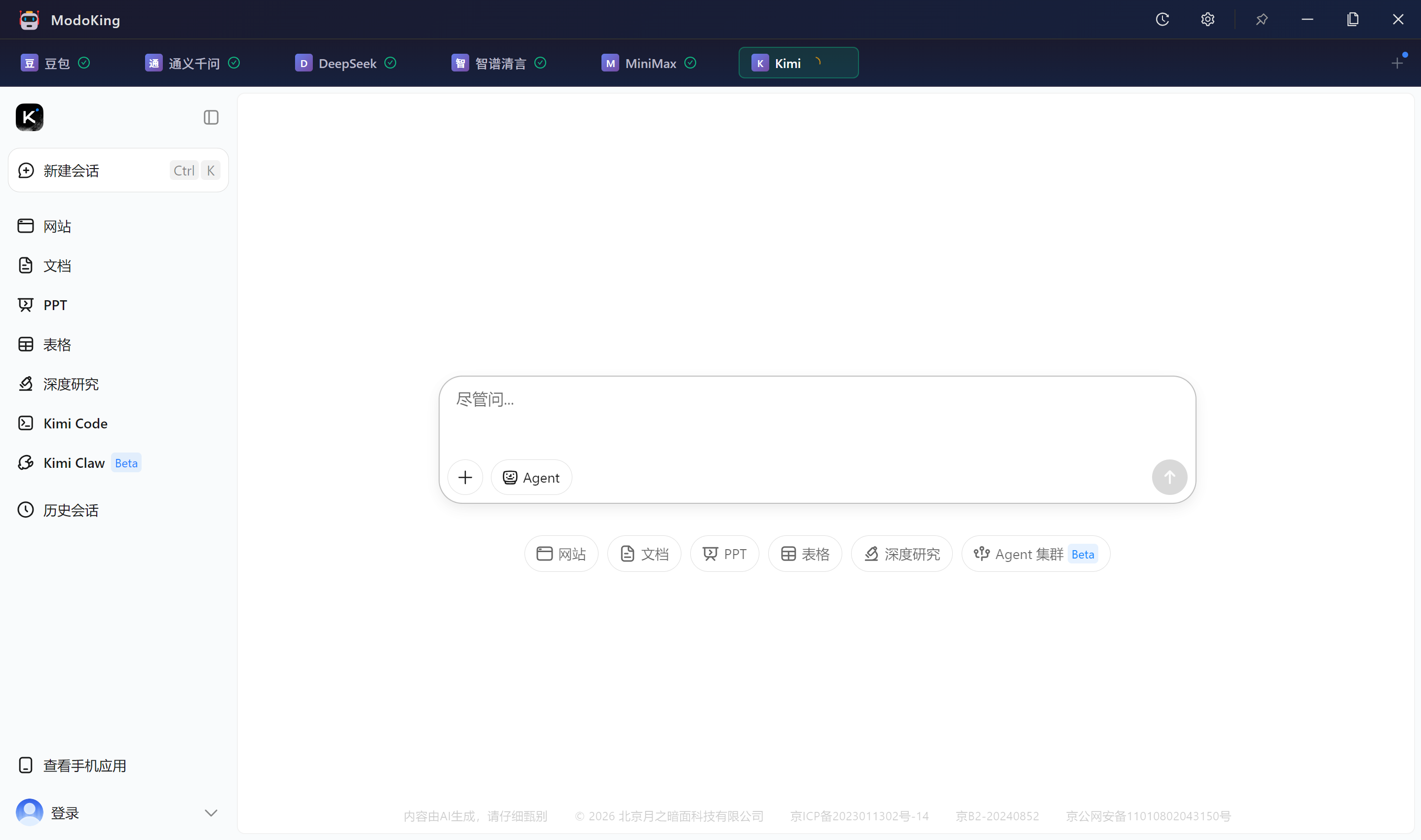 Kimi